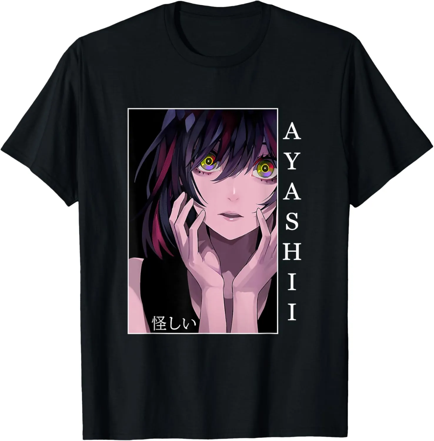 Anime Girl Japanese Aesthetic anime Otaku T-Shirt